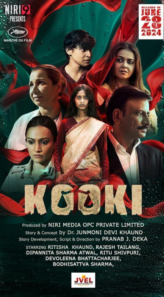 Kooki (2024) Bollywood Thriller Movie WEB-DL 1080p, 720p, 480p